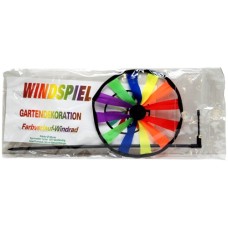 Windmill single with wooden stick 18 cm