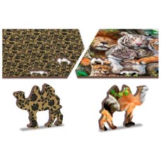 Wooden puzzle Nap Time L 300
* delivery time unknown *