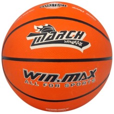 Basketball March Orange Rubber Size 7