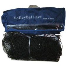 Volleyball net nylon 950x100cm.in bag HOT