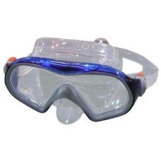 Divingmask CORAL Silicone Blue Shallow
* delivery time unknown *
