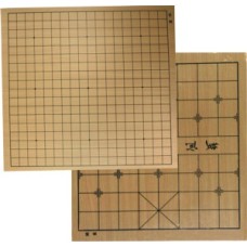 Xiang-Qi Cinese chess+Go board 47x44,5cm.
* Expected week 25 *