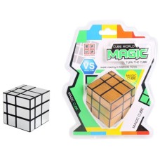 IQ Puzzel Magic 9 x 9 x 9 goud/zilver Kubus, HOT