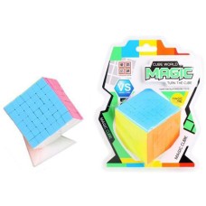 IQ Puzzle Magic  49 x 49 x 49 Cube, HOT Games