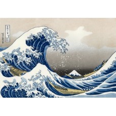 Puzzle Big Wave Hokusai 1000 p. Piatnik
* delivery time unknown *